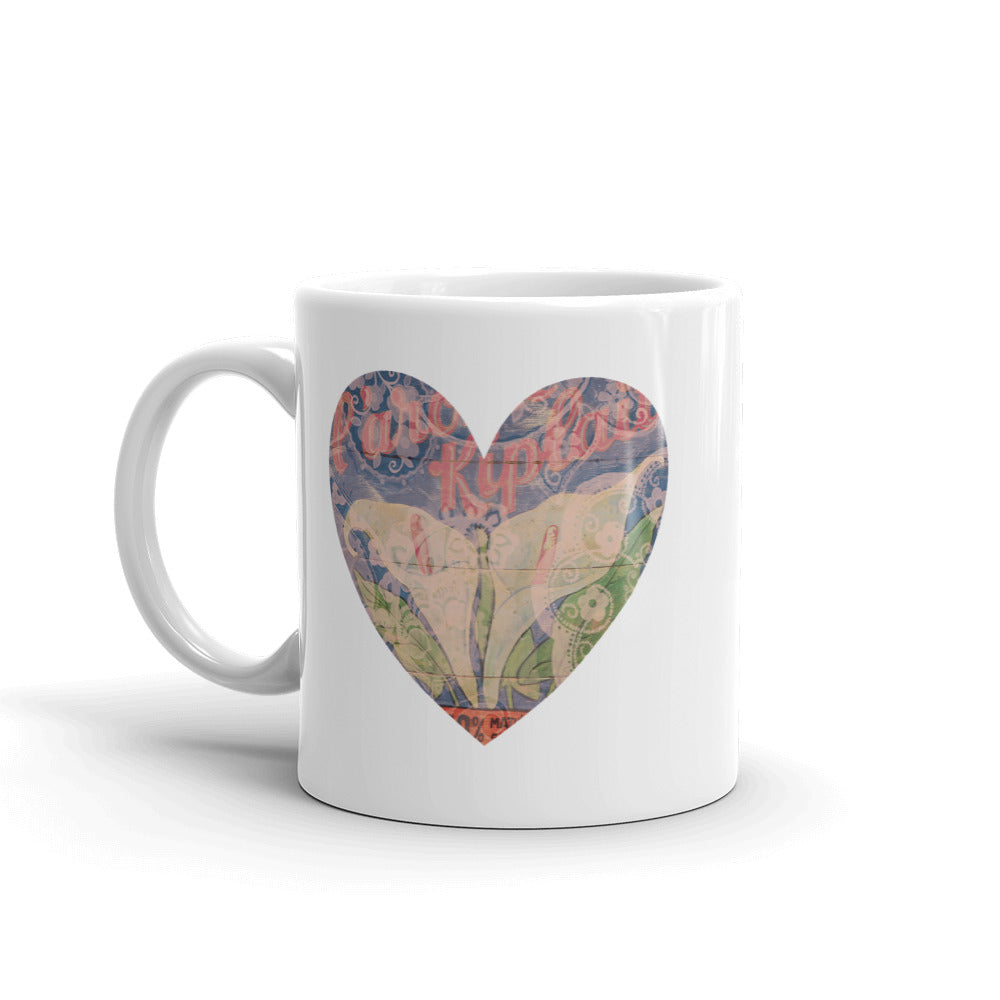 Heart Mug with our White Calla Lily Art